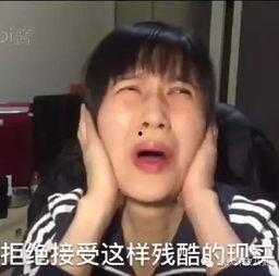 娱乐吃瓜酱有对象的,揭秘神秘对象,揭秘娱乐圈新恋情 第2张 娱乐吃瓜酱有对象的,揭秘神秘对象,揭秘娱乐圈新恋情 第2张