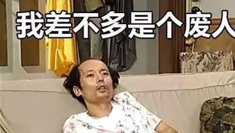 娱乐吃瓜酱有对象的,揭秘神秘对象,揭秘娱乐圈新恋情 第3张 娱乐吃瓜酱有对象的,揭秘神秘对象,揭秘娱乐圈新恋情 第3张