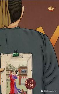 娱乐圈吃瓜动漫图片大全,揭秘吃瓜动漫中的明星秘闻  第2张