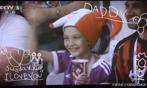 追梦娱乐吃瓜八卦,揭秘娱乐圈背后的吃瓜八卦风云  第3张