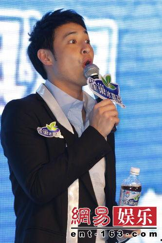 吃瓜娱乐间潘帅是谁,潘帅究竟是谁？  第1张