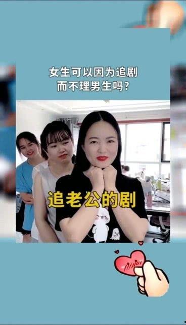 女生双标行为娱乐吃瓜酱,娱乐吃瓜酱下的真实面纱 第1张 女生双标行为娱乐吃瓜酱,娱乐吃瓜酱下的真实面纱 第1张
