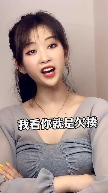 女生双标行为娱乐吃瓜酱,娱乐吃瓜酱下的真实面纱 第2张 女生双标行为娱乐吃瓜酱,娱乐吃瓜酱下的真实面纱 第2张