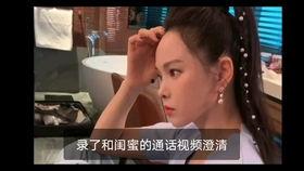 娱乐吃瓜酱感情里最不甘,揭秘感情里最不甘的瞬间 第1张 娱乐吃瓜酱感情里最不甘,揭秘感情里最不甘的瞬间 第1张