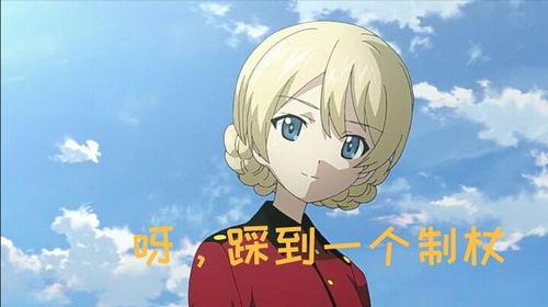 娱乐吃瓜酱父母有多冷漠,揭秘明星家庭冷暖 第2张 娱乐吃瓜酱父母有多冷漠,揭秘明星家庭冷暖 第2张