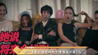 娱乐吃瓜酱外国小哥视频,带你领略异国风情 第1张 娱乐吃瓜酱外国小哥视频,带你领略异国风情 第1张