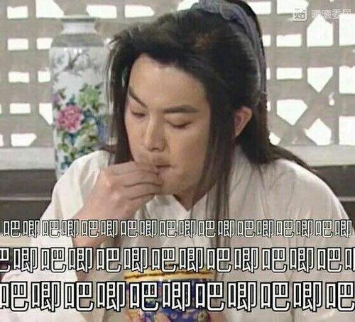 娱乐圈吃瓜搞笑视频集锦,搞笑视频集锦大盘点 第3张 娱乐圈吃瓜搞笑视频集锦,搞笑视频集锦大盘点 第3张