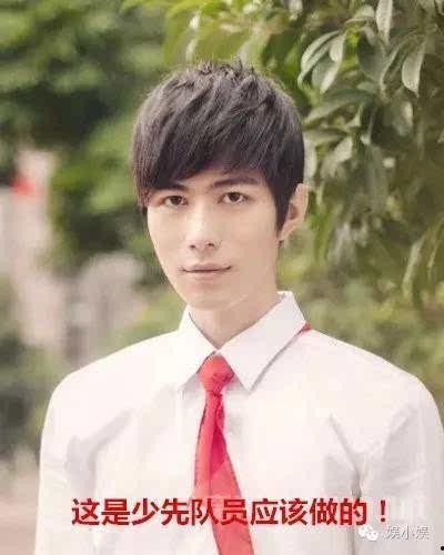 陈学冬娱乐圈吃瓜,揭秘明星背后的“吃瓜”故事 第3张 陈学冬娱乐圈吃瓜,揭秘明星背后的“吃瓜”故事 第3张