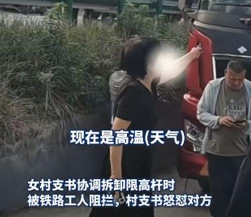 娱乐吃瓜酱回家的路,探寻回家路上的温馨瞬间  第2张