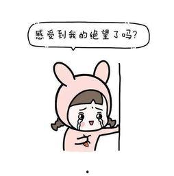 娱乐吃瓜扎心文案短句图片  第2张