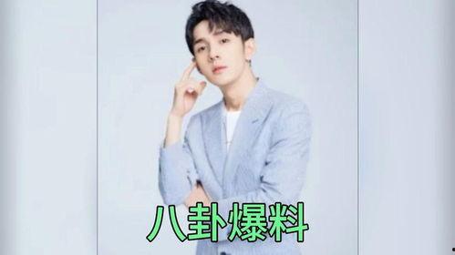 娱乐圈吃瓜猛料全部视频,吃瓜猛料视频全解析 第3张 娱乐圈吃瓜猛料全部视频,吃瓜猛料视频全解析 第3张