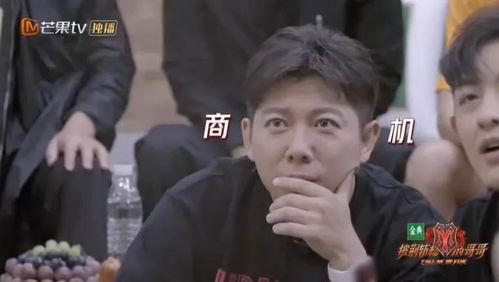 娱乐圈一线吃瓜,揭秘明星背后的秘密与八卦 第2张 娱乐圈一线吃瓜,揭秘明星背后的秘密与八卦 第2张