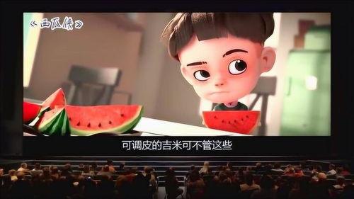 娱乐吃瓜侠是谁的号,揭秘其神秘账号背后的故事 第3张 娱乐吃瓜侠是谁的号,揭秘其神秘账号背后的故事 第3张