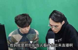 2024影视剧娱乐吃瓜合集,年度娱乐大事件盘点  第3张