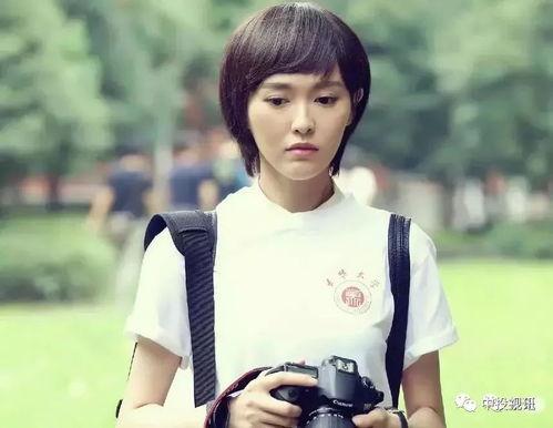 娱乐圈吃瓜小花是谁呀,揭秘神秘明星背后的故事 第2张 娱乐圈吃瓜小花是谁呀,揭秘神秘明星背后的故事 第2张