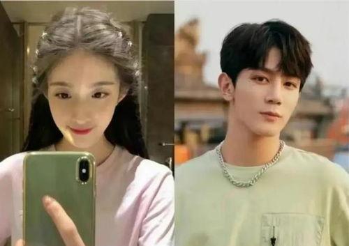 娱乐圈最新吃瓜爆料视频,揭秘明星背后的惊人真相! 第3张 娱乐圈最新吃瓜爆料视频,揭秘明星背后的惊人真相! 第3张