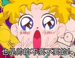 娱乐吃瓜君躁动的大拇指,揭秘娱乐圈最新热点! 第2张 娱乐吃瓜君躁动的大拇指,揭秘娱乐圈最新热点! 第2张