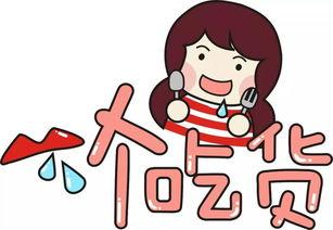 娱乐吃瓜君躁动的大拇指,揭秘娱乐圈最新热点! 第3张 娱乐吃瓜君躁动的大拇指,揭秘娱乐圈最新热点! 第3张