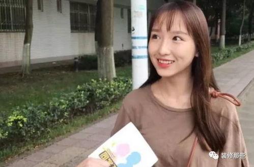 娱乐吃瓜君女大学生,揭秘校园热点事件背后的真相 第2张 娱乐吃瓜君女大学生,揭秘校园热点事件背后的真相 第2张