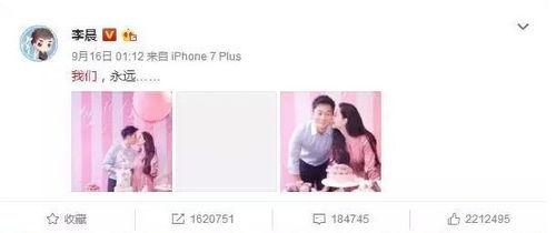 娱乐圈中吃瓜群众,揭秘明星背后的故事  第2张