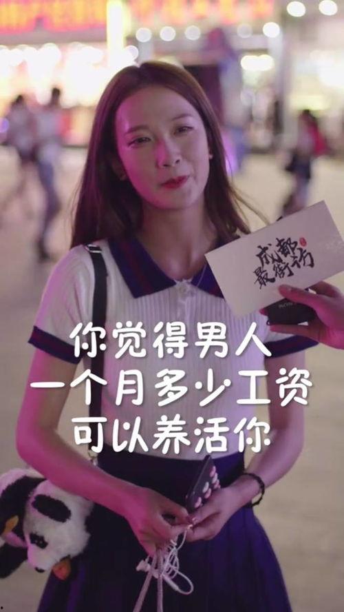 抖音娱乐吃瓜酱的配音,揭秘娱乐圈幕后故事 第3张 抖音娱乐吃瓜酱的配音,揭秘娱乐圈幕后故事 第3张