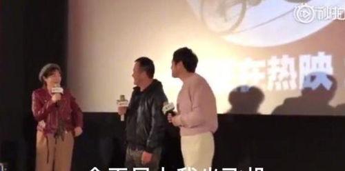 我在娱乐圈吃瓜看戏  第3张