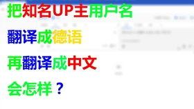 娱乐吃瓜粤语翻译成中文,揭秘“娱乐吃瓜”背后的故事  第3张