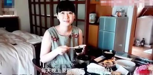 娱乐吃瓜酱嘲笑被拐女子,拐卖受害者遭受二次伤害  第2张