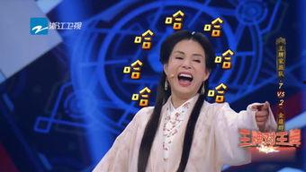 心声吃瓜娱乐圈综艺小说,心声、吃瓜、综艺、小说的跨界融合之旅 第2张 心声吃瓜娱乐圈综艺小说,心声、吃瓜、综艺、小说的跨界融合之旅 第2张