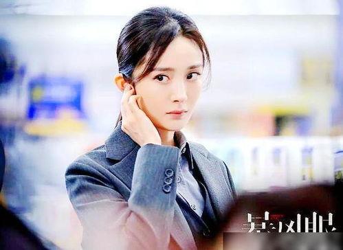 娱乐吃瓜君杨幂暴风眼,杨幂主演新剧暴风眼幕后花絮大揭秘  第3张