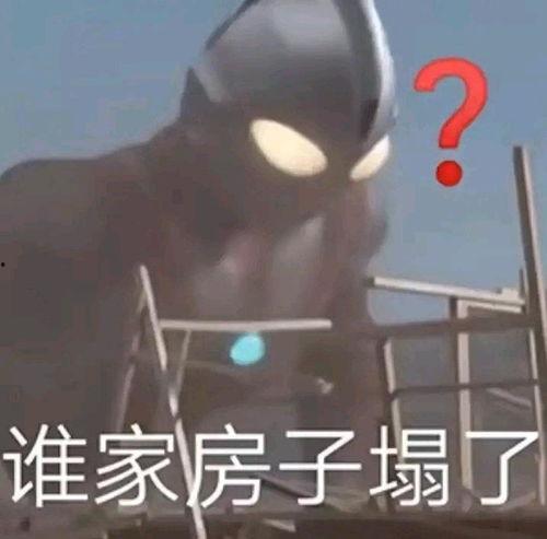 娱乐吃瓜文案啊怎么说,吃瓜群众必备的幕后花絮大盘点 第3张 娱乐吃瓜文案啊怎么说,吃瓜群众必备的幕后花絮大盘点 第3张