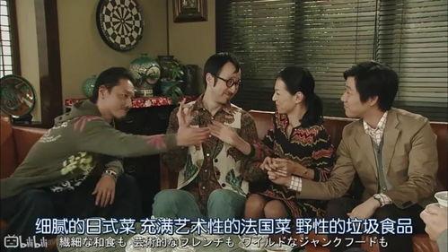 娱乐圈吃瓜合集421集 第2张 娱乐圈吃瓜合集421集 第2张