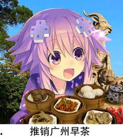 娱乐吃瓜酱酱外婆的故事,娱乐吃瓜酱酱的奇幻之旅 第3张 娱乐吃瓜酱酱外婆的故事,娱乐吃瓜酱酱的奇幻之旅 第3张