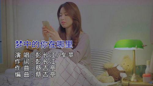 娱乐吃瓜酱音乐在线听,音乐在线听，尽享视听盛宴  第3张