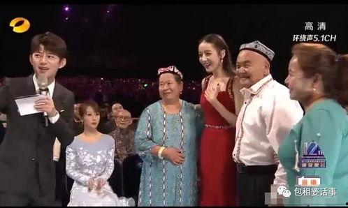 娱乐圈吃瓜全过程,从热议到真相,全程追踪 第3张 娱乐圈吃瓜全过程,从热议到真相,全程追踪 第3张