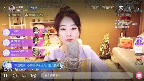 娱乐吃瓜酱谐音是什么歌 第1张 娱乐吃瓜酱谐音是什么歌 第1张