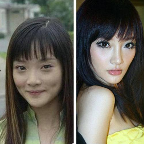 娱乐圈女星吃瓜视频大全  第2张