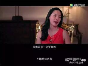 怎么做娱乐吃瓜视频呢 第2张 怎么做娱乐吃瓜视频呢 第2张