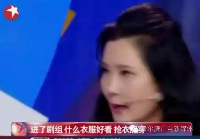 娱乐圈吃瓜群众集合了,吃瓜群众集结号,揭秘幕后风云 第3张 娱乐圈吃瓜群众集合了,吃瓜群众集结号,揭秘幕后风云 第3张