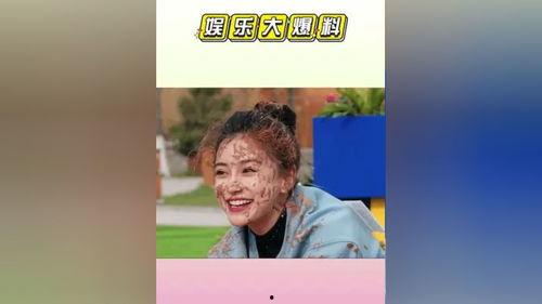 明星吃瓜娱乐评论大赏视频,盘点年度热门话题与精彩瞬间 第1张 明星吃瓜娱乐评论大赏视频,盘点年度热门话题与精彩瞬间 第1张