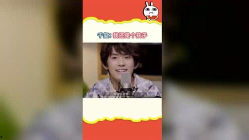 娱乐吃瓜酱黑顶流社,吃瓜酱黑顶流社背后的真相与内幕  第1张