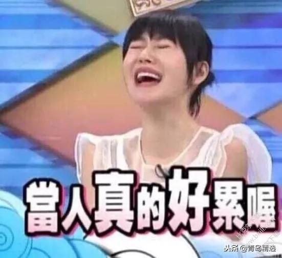 娱乐圈演员吃瓜事件视频 第2张 娱乐圈演员吃瓜事件视频 第2张