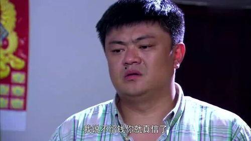 娱乐吃瓜酱奇葩男生发言,娱乐吃瓜酱带你领略另类幽默 第2张 娱乐吃瓜酱奇葩男生发言,娱乐吃瓜酱带你领略另类幽默 第2张