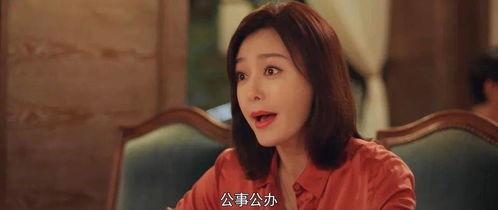 娱乐吃瓜电视剧全集小花,娱乐圈风云录 第3张 娱乐吃瓜电视剧全集小花,娱乐圈风云录 第3张