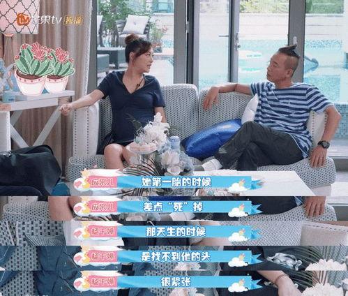 吃瓜群众娱乐爆料事件,吃瓜群众揭秘最新娱乐爆料事件 第3张 吃瓜群众娱乐爆料事件,吃瓜群众揭秘最新娱乐爆料事件 第3张