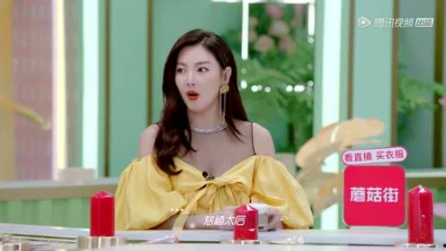 娱乐吃瓜小丫头是谁啊,她是如何成为网络红人的？  第2张