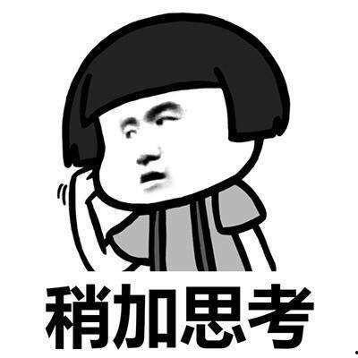 娱乐圈吃瓜文案怎么写,趣味文案揭秘幕后故事 第1张 娱乐圈吃瓜文案怎么写,趣味文案揭秘幕后故事 第1张