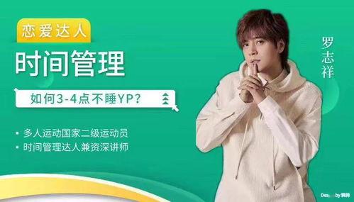 娱乐圈吃瓜文案怎么写,趣味文案揭秘幕后故事 第3张 娱乐圈吃瓜文案怎么写,趣味文案揭秘幕后故事 第3张