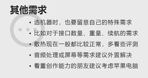 娱乐吃瓜 推文文案怎么写,揭秘幕后故事与热门话题 第2张 娱乐吃瓜 推文文案怎么写,揭秘幕后故事与热门话题 第2张