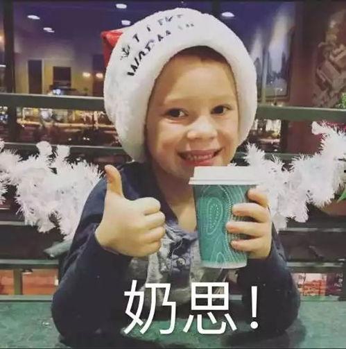 娱乐吃瓜酱男朋友好饿,甜蜜互动引网友热议 第2张 娱乐吃瓜酱男朋友好饿,甜蜜互动引网友热议 第2张